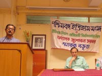 Professor Susovan Chandra Sarkar Memorial Lecture, 2016